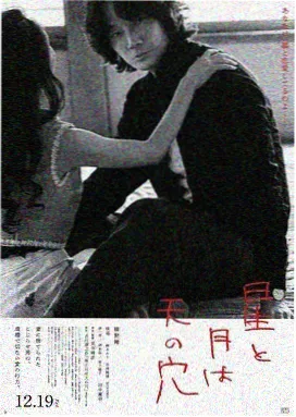 手机端单集时长与场景匹配的对照卡片